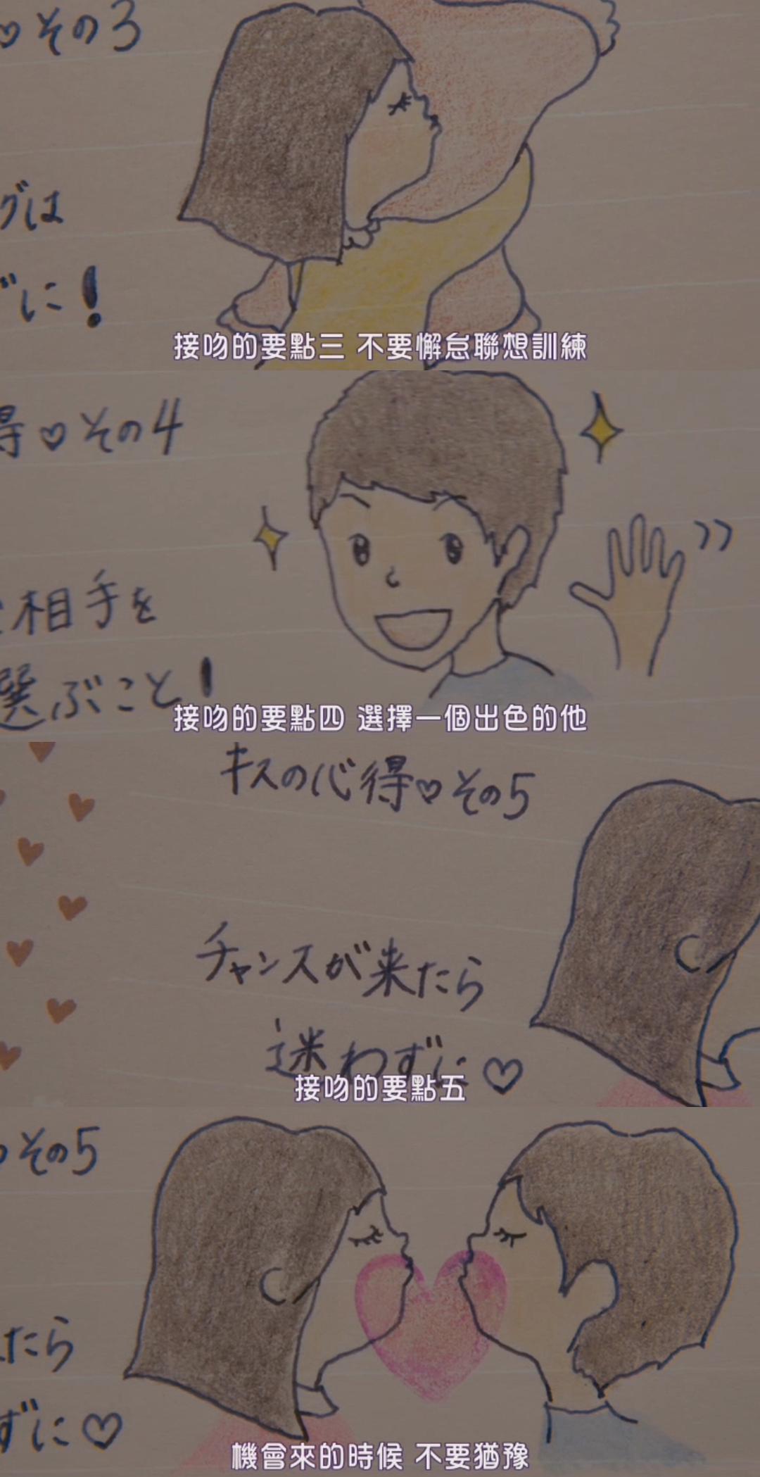 日本电影《生日卡片》:即使我不在,我的爱会一直陪伴着你