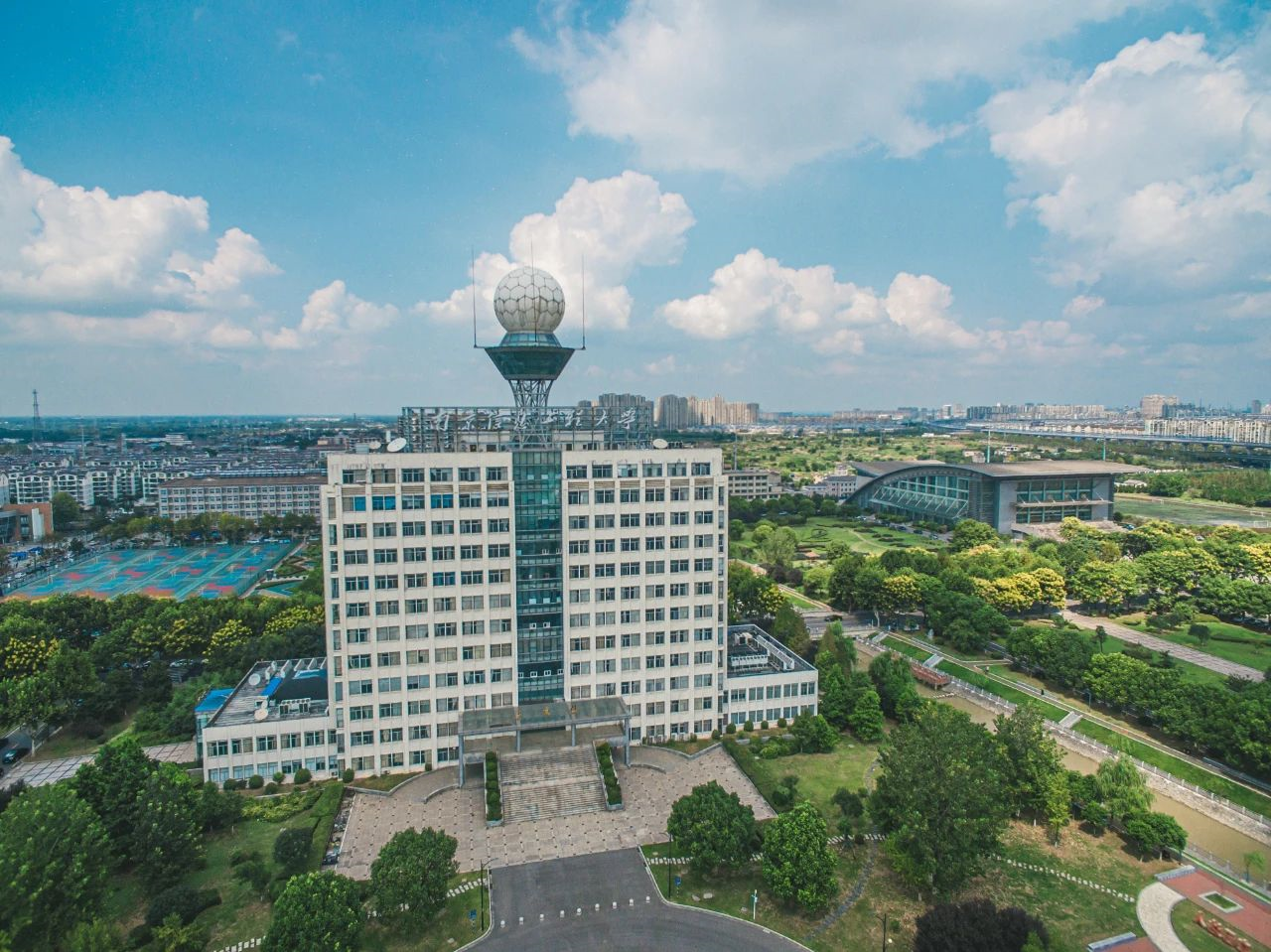 多少分可以报考南京信息工程大学？南信大2021江苏高考预估录取分数线权威发布！