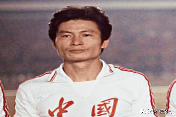 中国足球史上最强十一人分别是谁？ 2
