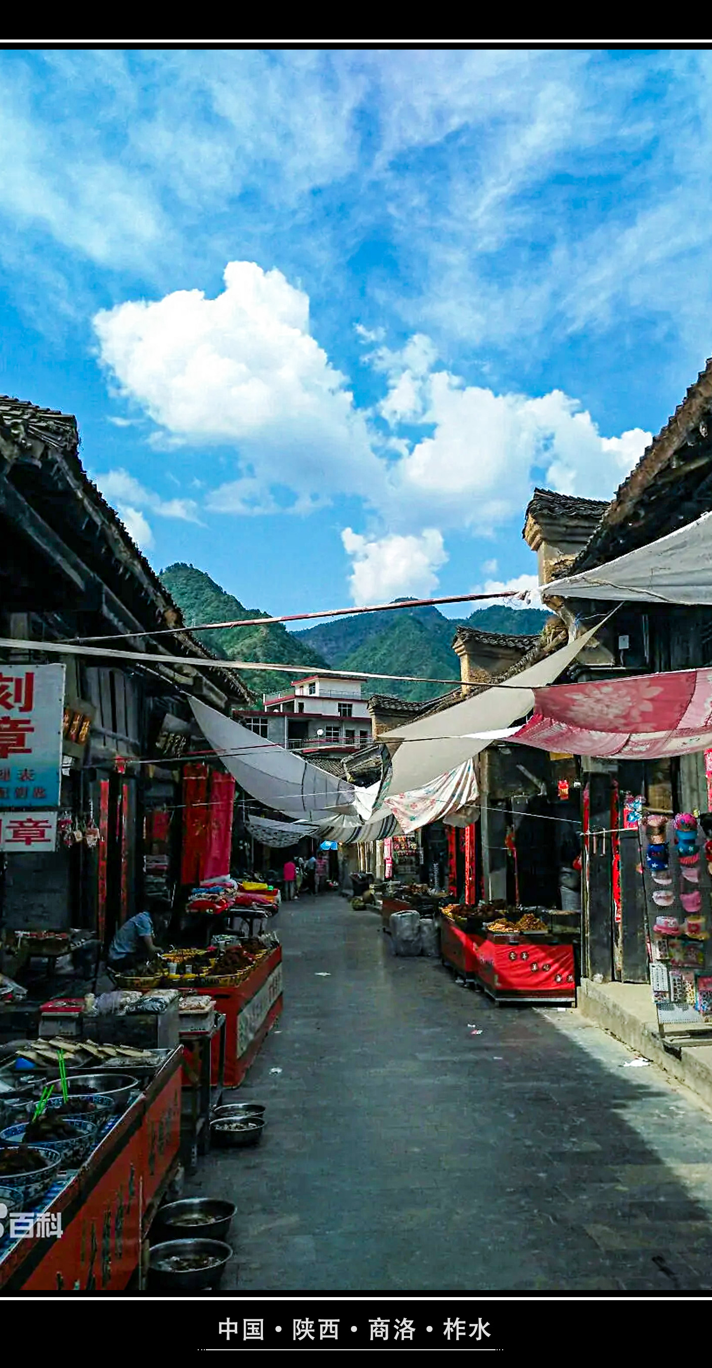 鳳凰古城旅遊攻略柞水鳳凰古鎮旅遊攻略