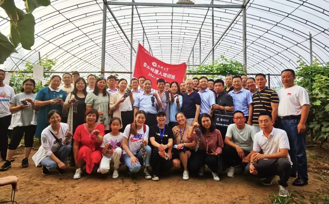郑大“农创班”，满满“学缘情”——郑州大学农业经理人培训侧记