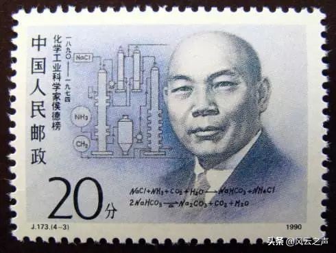 总背不下元素周期表？别着急，听完这首歌你就会了 | 共青团中央