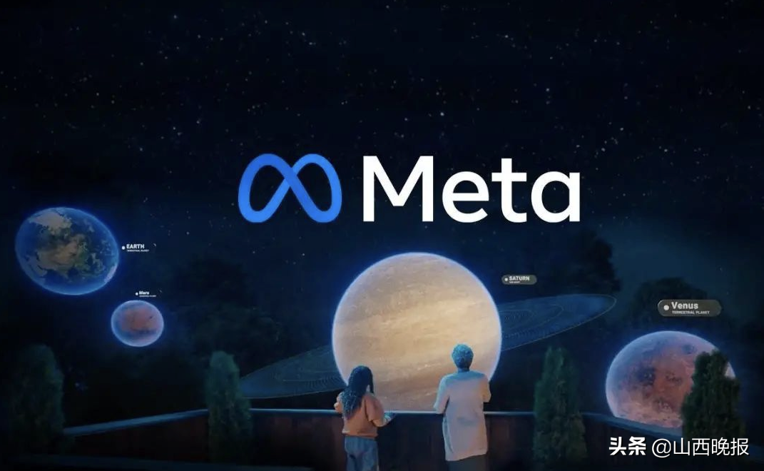 Facebook奔向元宇宙，快手走向新市井，他们都有美好的未来