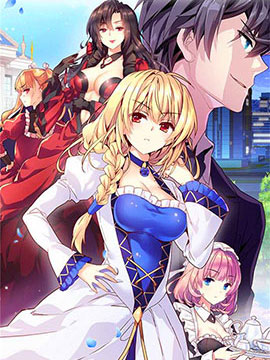 131部异世界、转生、穿越漫画作品，元芳你怎么看？（上半部分）