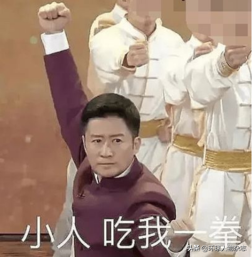 “京言京语”爆笑如雷，原来“战狼”吴京是个隐藏的段子手