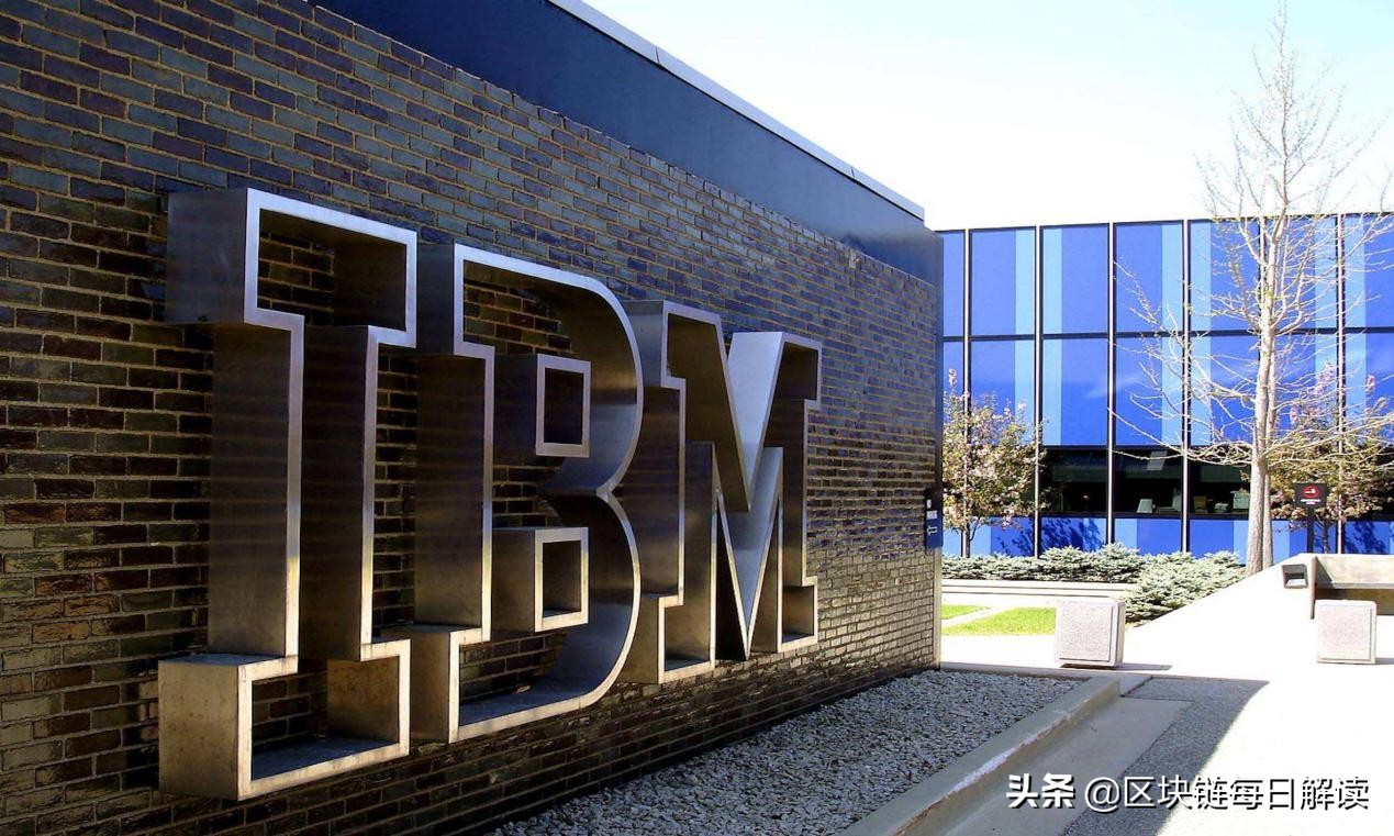 你敢信吗？IBM市值仅为美团一半，科技巨头为何沦落至此