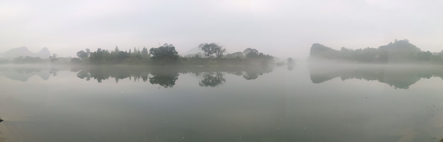 烟雨中的净瓶山如诗如画