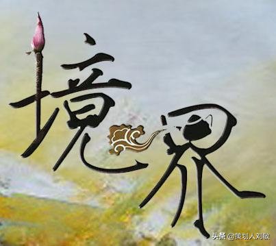 干货！一个做了20年销售人员的心得体会，学习总结