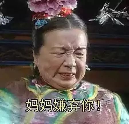 送妈妈的礼物总是逃不过落灰的命运？怎么办