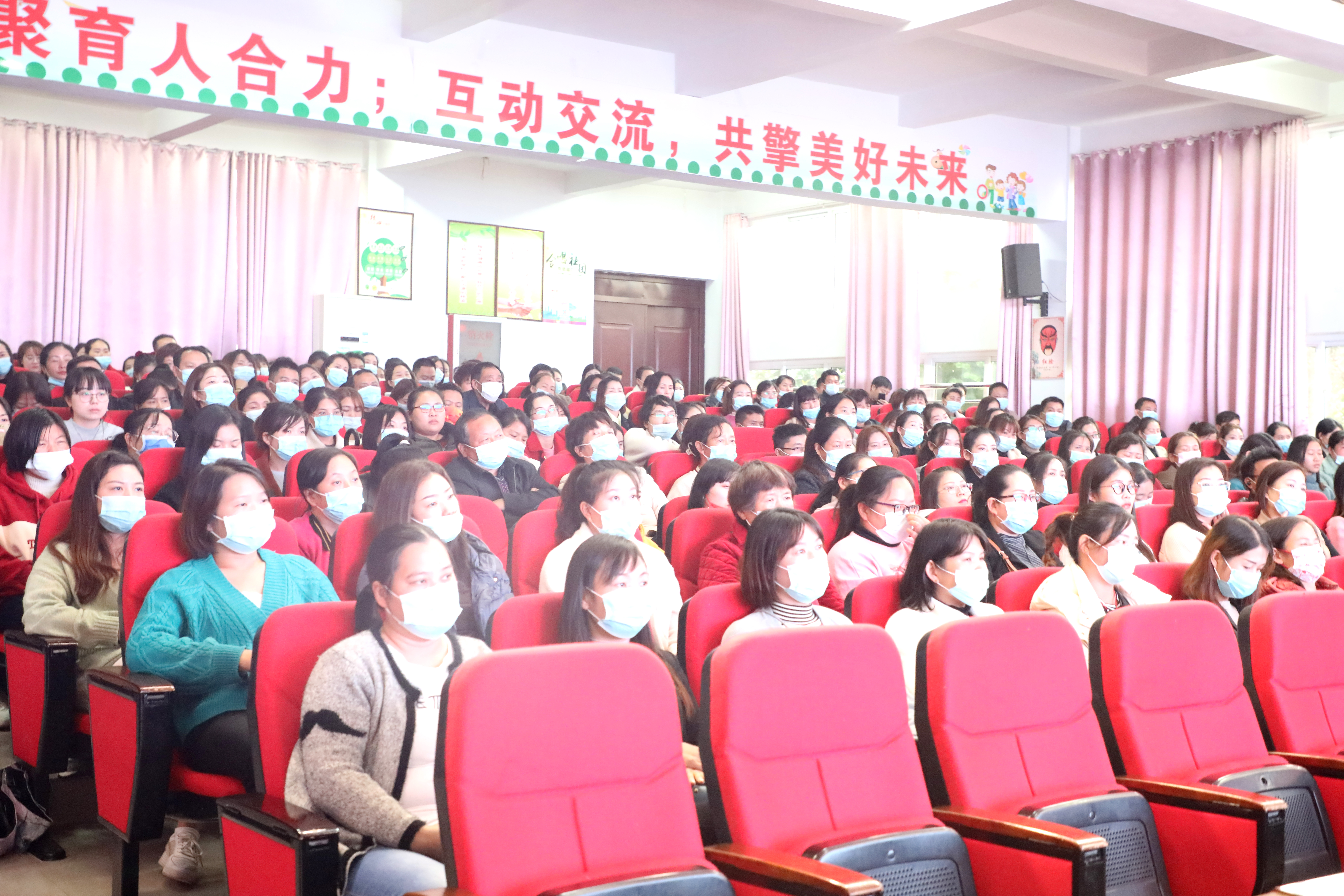 教育有方 成長有光——駐馬店市第二十八小學(xué)開展“家庭教育進(jìn)校園”主題活動
