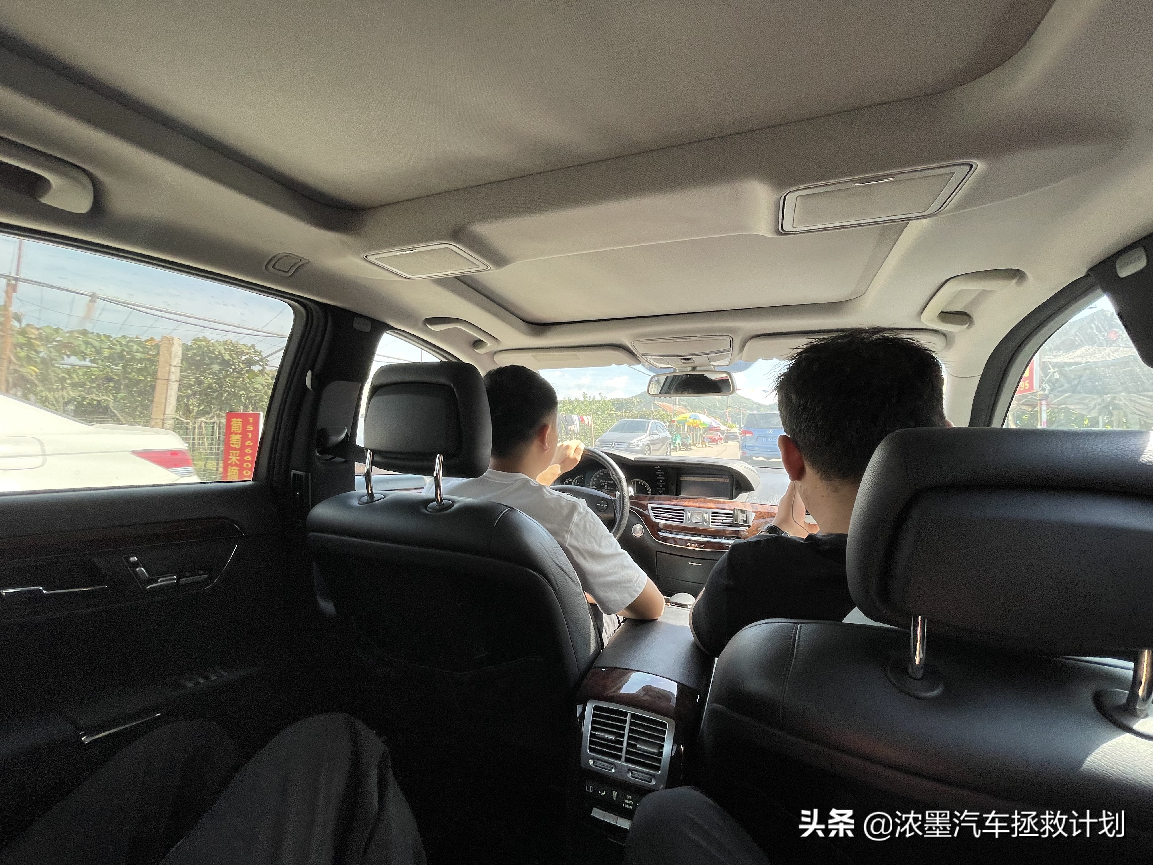 汽车改装可视化：逆转时光重塑经典车型外观