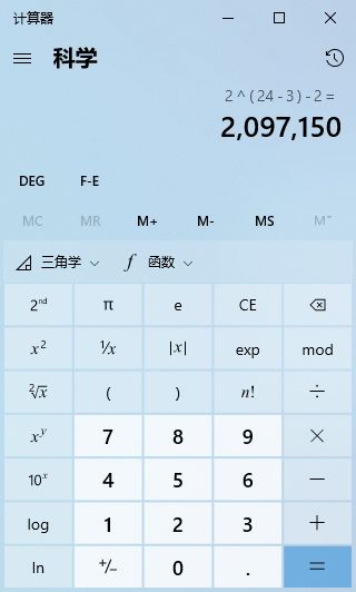 71张图详解IP 地址、IP 路由、分片和重组、三层转发、ARP、ICMP