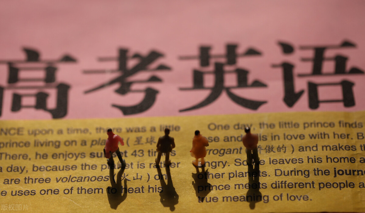 要把英语“踢出”高考？教育部门最新回应来了，学生：早该如此