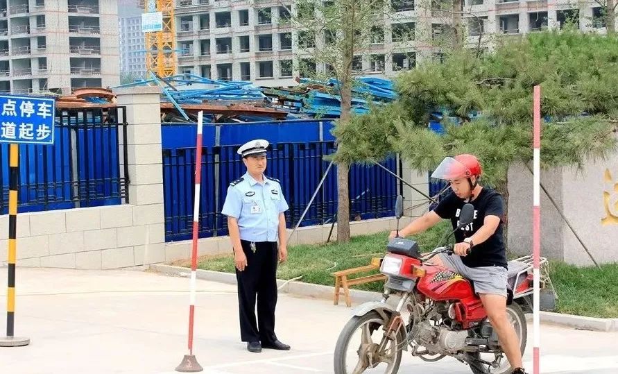 怎么考取摩托车驾驶证？攻略在这里~