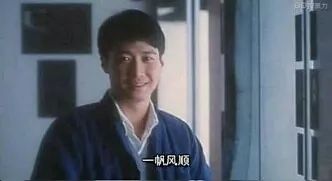 自从不要脸，过年轻松多了