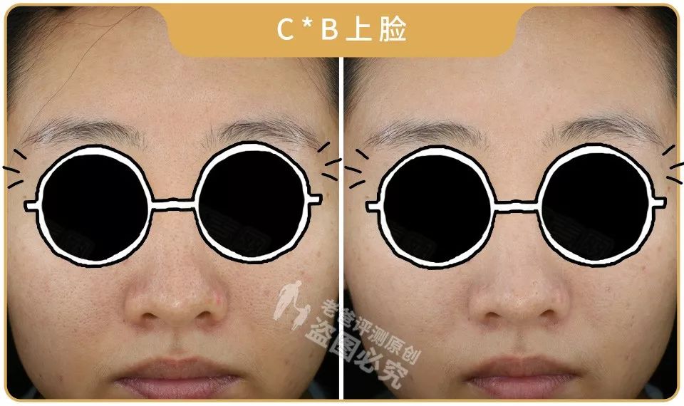 保湿控油防晒遮瑕，还能隔离辐射雾霾彩妆？醒醒别傻了