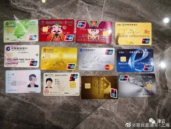 舟山持刀伤人案嫌犯已坠楼死亡丨迎战台风，沈阳停课一天