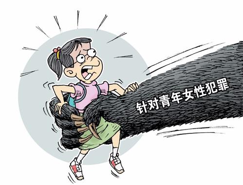 外卖工作有犯罪记录的人可以从事吗？