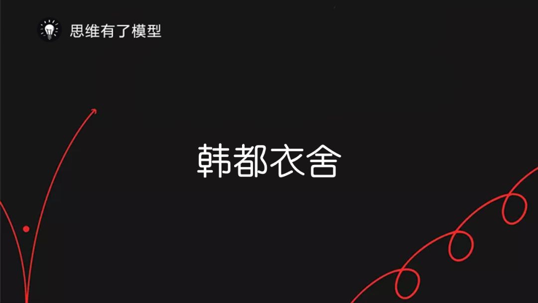 熵增定律：为什么熵增理论让好多人一下子顿悟了