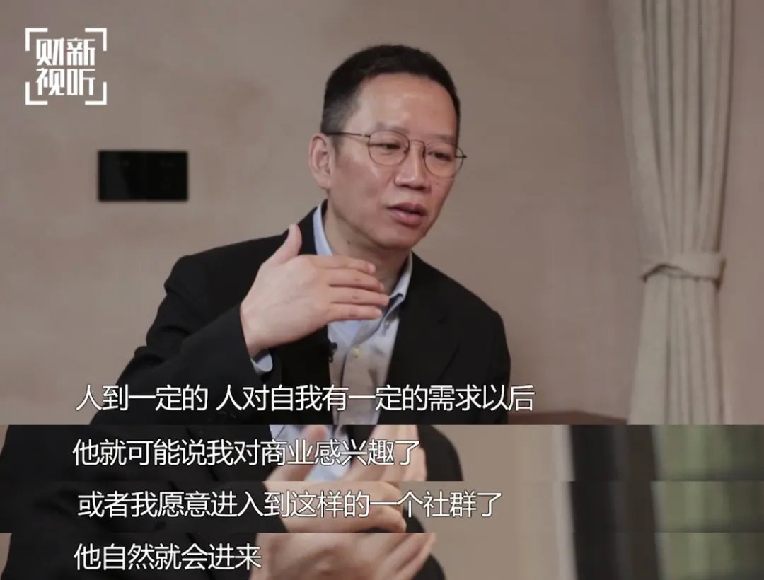 吴晓波：“精英”和“无用论”