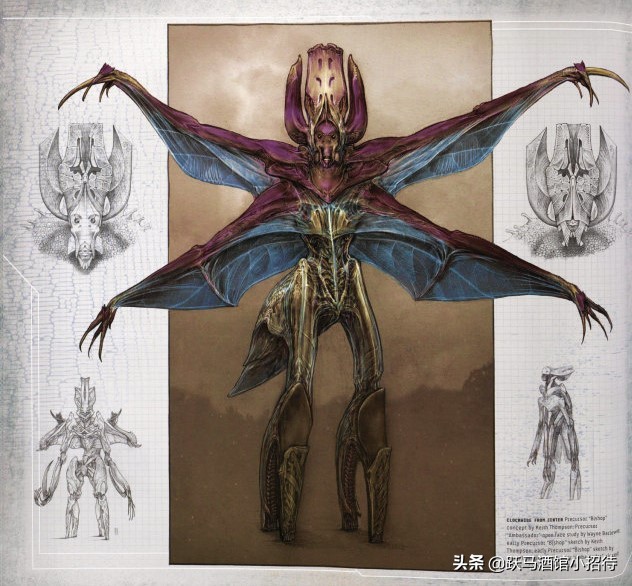 外星代理人（环太平洋）