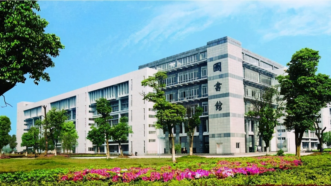 厉害了！这所高校“放狠话”：2025进入一流大学，能实现吗？