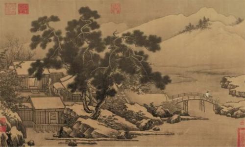 《全宋词 2771卷》（945—962卷）龚日昇 胡翼龙 吴大有 陈人杰