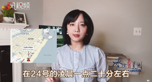 千里挑四！出现在文艺汇演上的领诵员冯琳，会是下一个王冰冰吗？