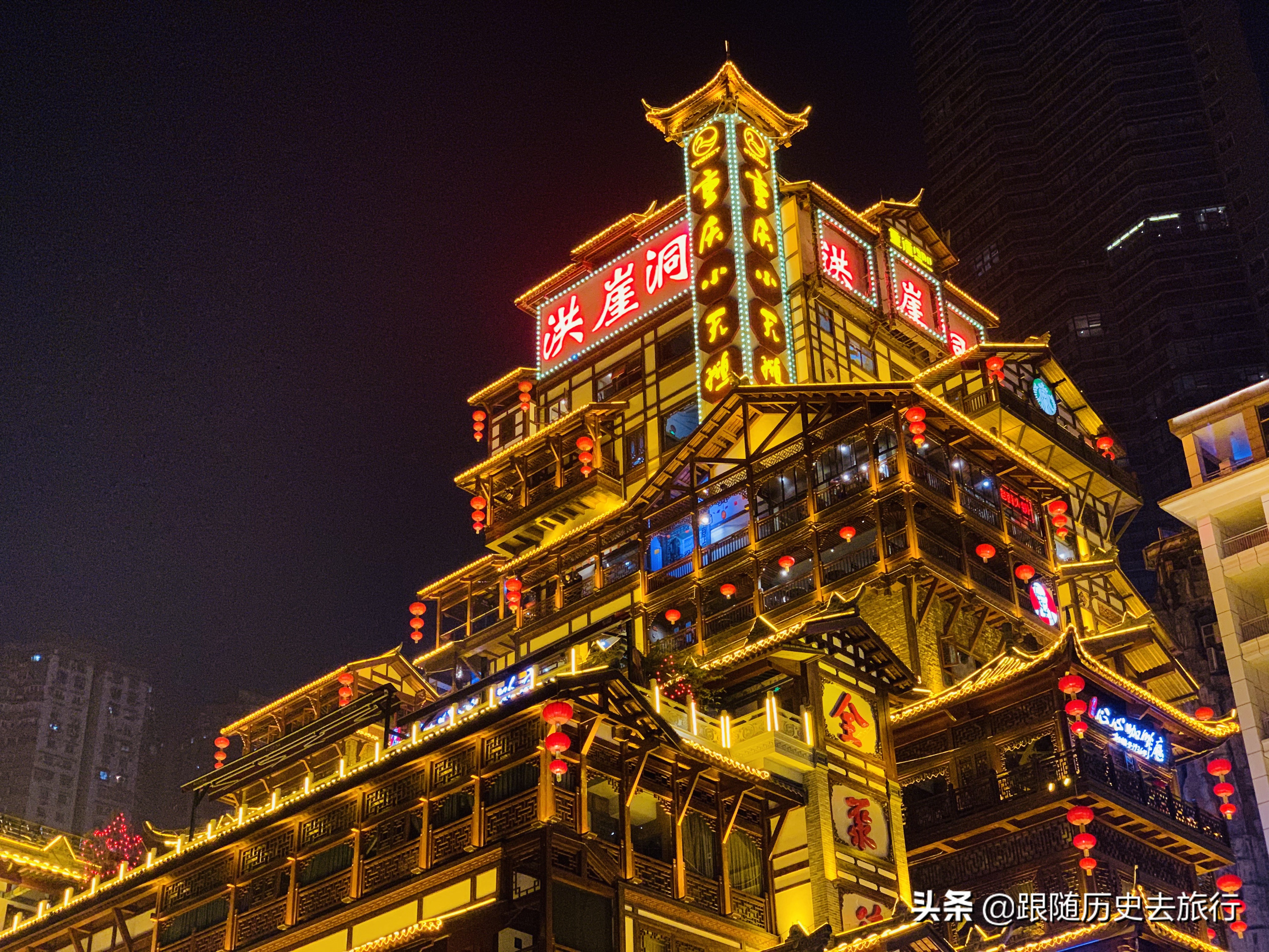 重庆5大网红打卡地都有啥？只有解放碑洪崖洞？来看看你去过几处