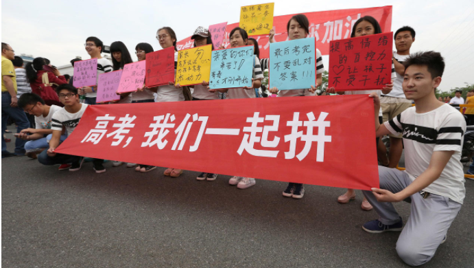 高考工厂翻车了？全校仅一名同学考上清华，考上985的也寥寥无几