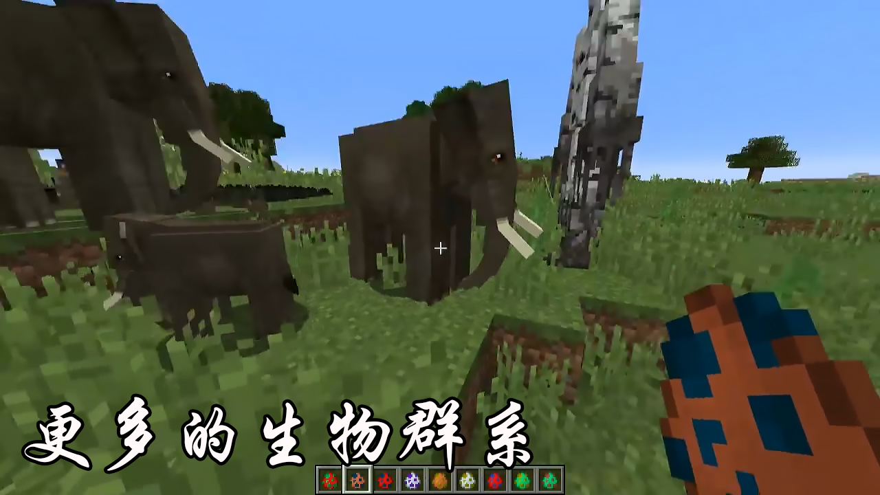 我的世界：动态树是什么？7种高阶玩法，赶紧加入你的豪华MC套餐