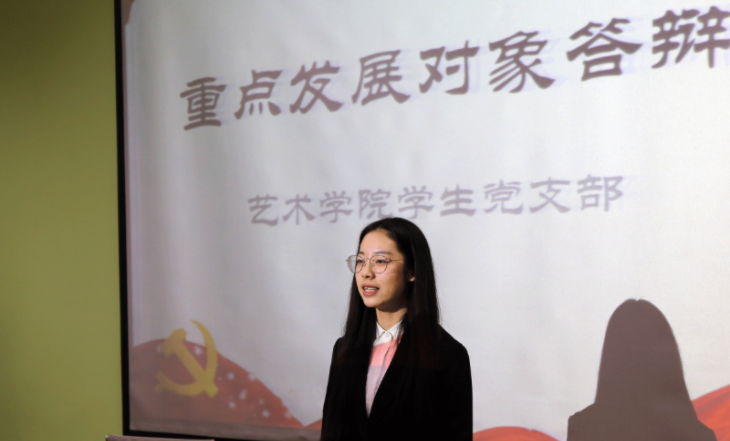 大学生入党由谁来决定？是“辅导员”还是“党支书”？别找错了人