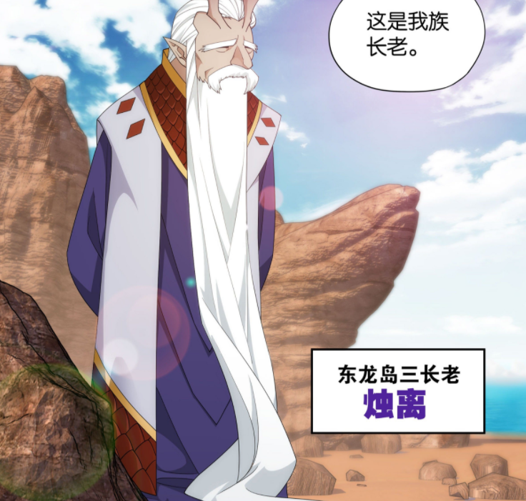 斗破苍穹：半圣强者不稀奇，已经登场五位，药老最强