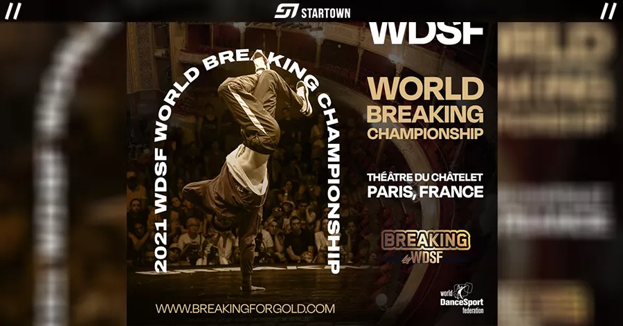 大学特招的有奥运会的项目有哪些（定了！霹雳舞世锦赛12月举办 奥运会街舞项目“先行军”正出发）