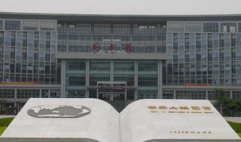 预估贴：2020西南政法大学工商管理考研报考情况、分数线及报录比