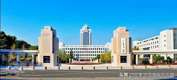 山东大学速览及2019、2018、2017年各省录取分数