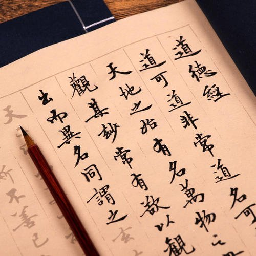 雨天读《道德经》：洗去一身浮躁，寻得一心清静