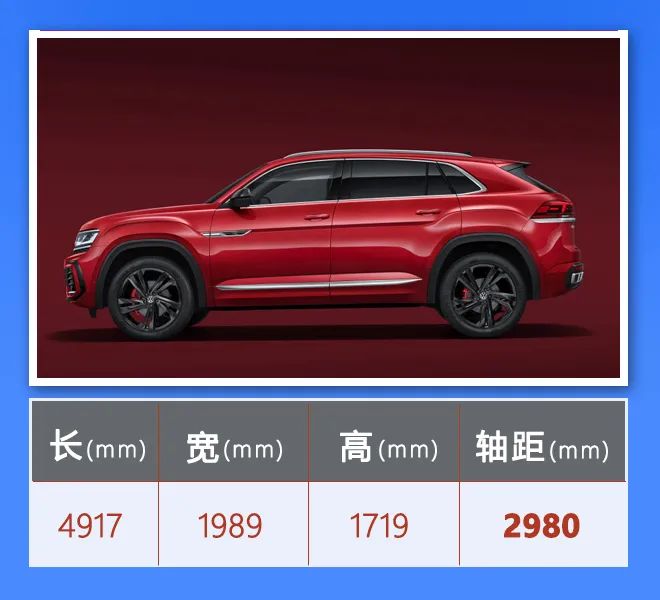 30万级大五座细分市场的拓荒者！新款大众途昂X如何选购？
