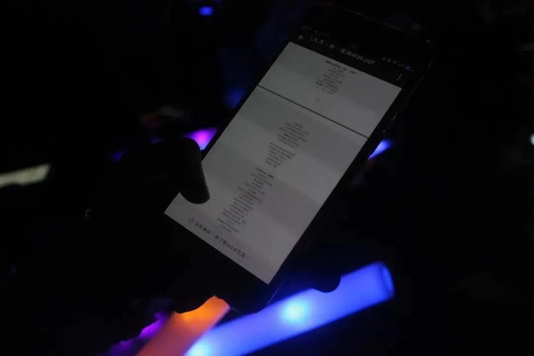 开学在即！各美其美的复旦学生社团在等你！| 发现好社团