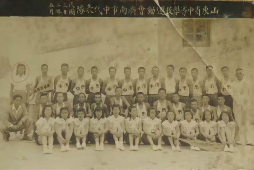 体育史记| 济南市中学生田径最高纪录（1985年前）