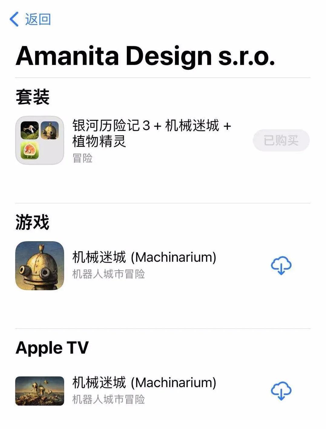 为什么nba2k手游下架了（苹果中国商店突然下架4万多款手游！付费游戏基本全死了……）