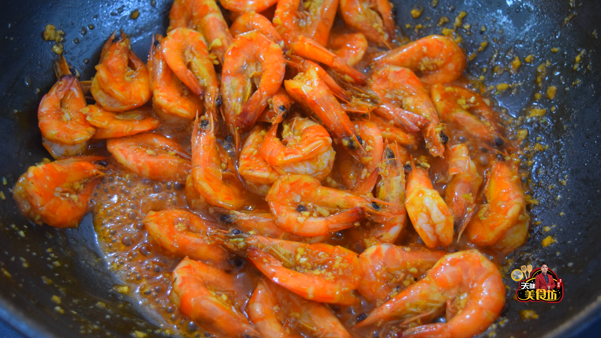 海虾制作方法(我家人都爱吃的大虾做法，简单又营养，出锅香味四溢，吃着特解馋)