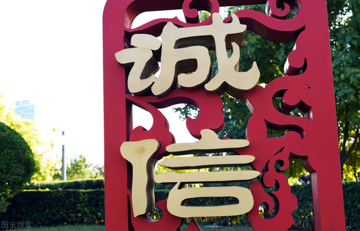 湖南株洲政府撤销陈某174万征收补偿，法院：要诚信「典型案例」