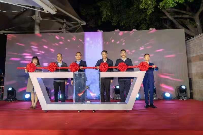 “工会有约 缘来是你”福州市交友联谊活动在台江闽江游轮码头举办