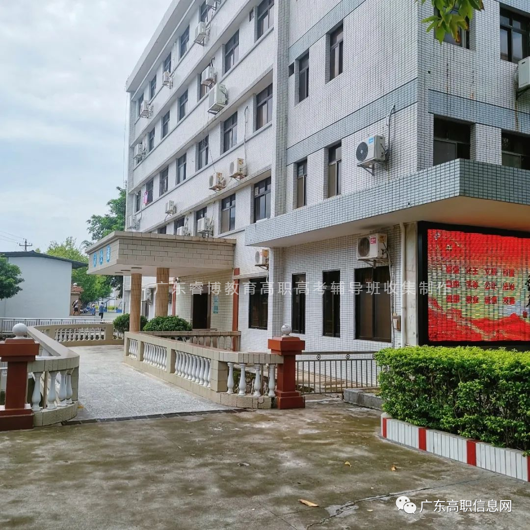 「公办本科」嘉应学院｜广东3+证书院校介绍