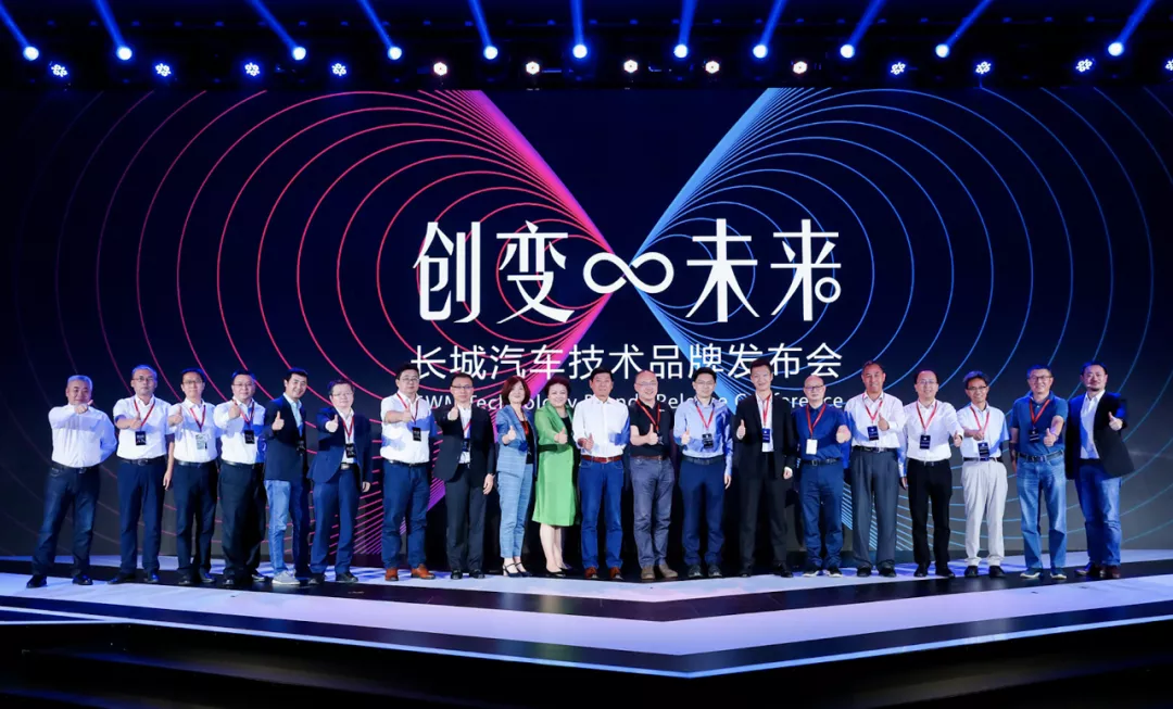 未来的长城汽车什么样？看这两款新SUV就知道