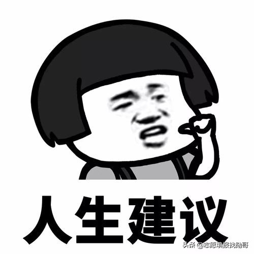 2020浙江专升本计划率先出炉，计划增长近一倍！专科生机会来了