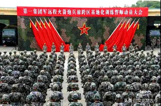 东海舰队司令部东海舰队司令部准确地址