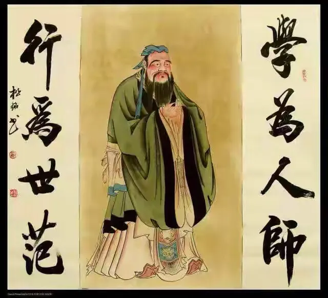 2500年前 道教鼻祖老子的哲学之光 治国之方 养生之道 2500道题需要看多久 蓬莱阁传说 蓬莱阁旁 神话故事