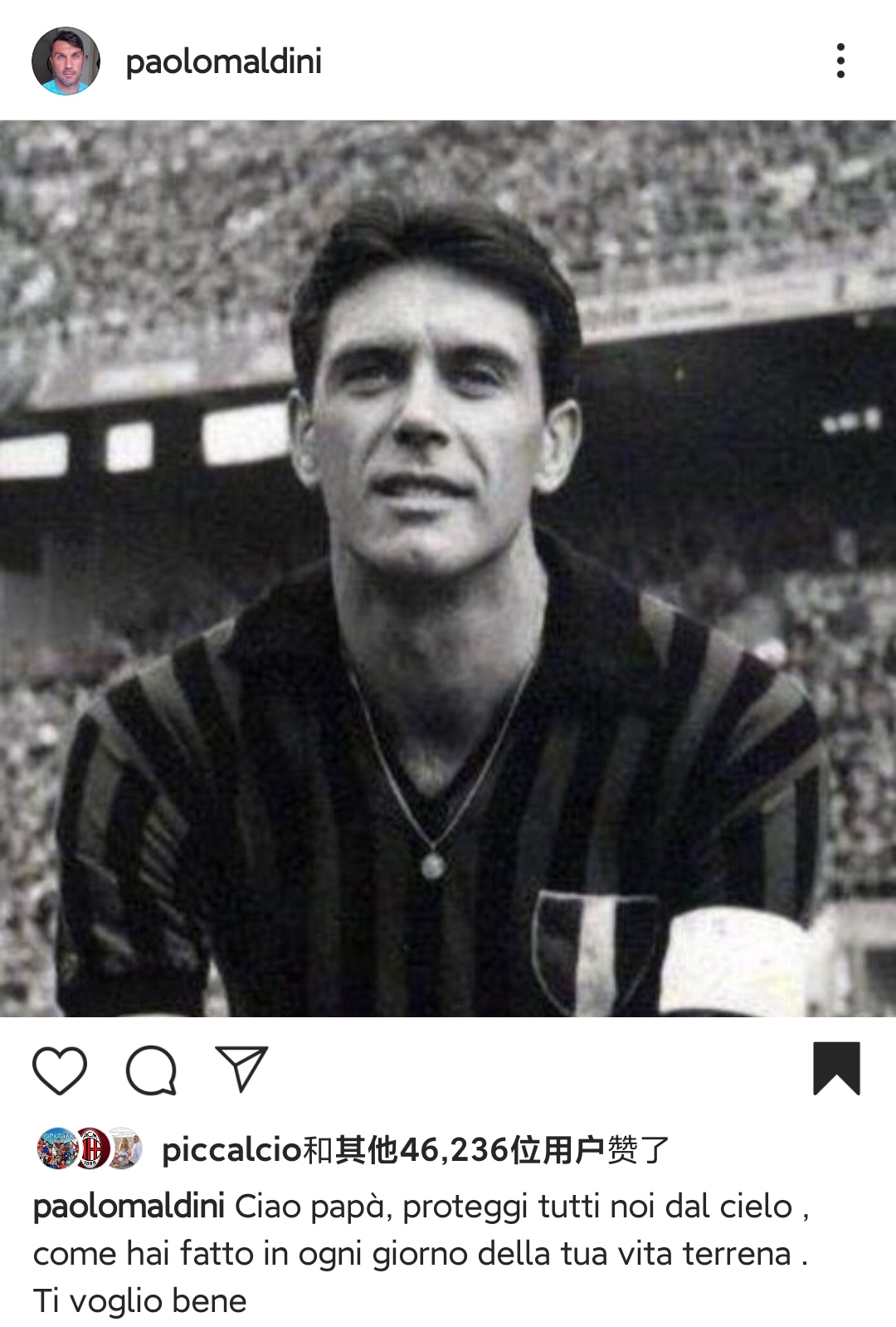 希望小马尔蒂尼不会在今天爆发（一文讲述马尔蒂尼家族编年史，百年意大利足球变迁都在这里）